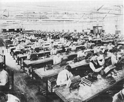 Хоторнский эксперимент и его суть