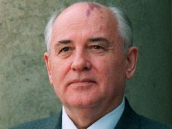 М. С. Горбачев: годы правления. Перестройка, гласность, распад СССР. Внешняя политика Горбачева