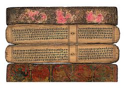 История философии кратко