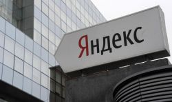 Как очистить историю в браузере 