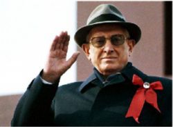 КГБ СССР - орган государственной безопасности. Функции и структура