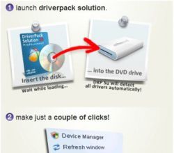 Что такое репак (Repack)?