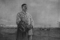 Первая пятилетка. Начало индустриализации в СССР