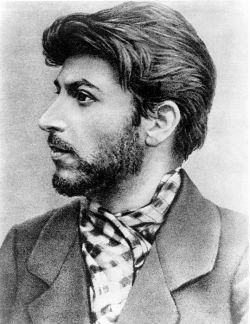 Настоящая фамилия Сталина Иосифа