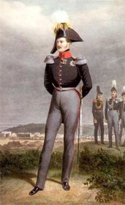 Николай Первый. Годы правления, внутренняя и внешняя политика, реформы