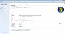 Как включить аппаратное ускорение: пошаговая инструкция