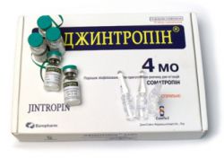 Гормон роста в аптеке (в таблетках)