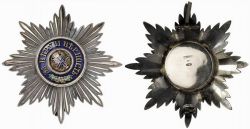 Орден Андрея Первозванного: история. За какие заслуги можно получить орден Андрея Первозванного