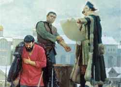 Образ Пугачева в повести 