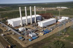 Ванкорское месторождение: нефтегазовое месторождение в Красноярском крае