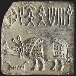 История Индии. Краткие тезисы