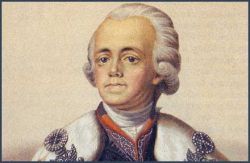 Правление Павла 1 кратко: годы, внутренняя и внешняя политика, итоги