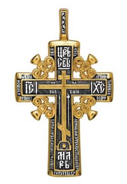 Крест старообрядческий (фото). Чем отличается старообрядческий крест от православного?