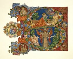 Заглавная буква и строчная