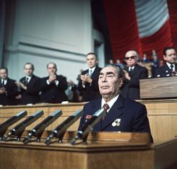 Верховный Совет СССР. Высший представительный и законодательный орган государственной власти