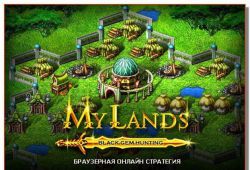 Заработок в интернете на играх без вложений