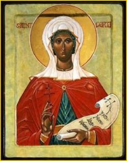 Именины Дарьи - даты памяти и описания жизни святых по имени Дарья