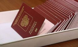 Перечень документов на загранпаспорт нового образца и всё об оформлении: сроки, госпошлина, требования