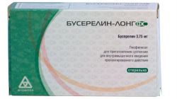 «Бусерелин-Лонг». Инструкция, применение, отзывы