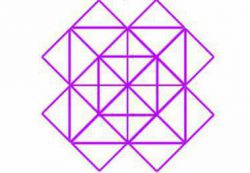 Как решать ребусы - правила и секреты