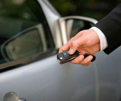 Автосигнализация 