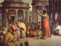 Античная философия и этапы ее развития