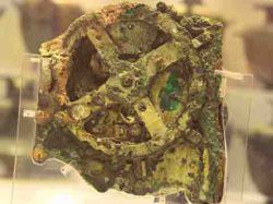 Кто изобрел компьютер? История  изобретения