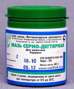Мазь серно-дегтярная: инструкция по применению и отзывы