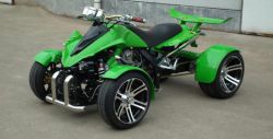 Квадроциклы шоссейные - что это за транспорт?