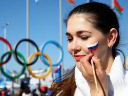 Национальности мира. Национальность 