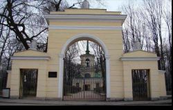 Волковское кладбище, Санкт-Петербург. Литераторские мостки