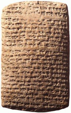 Что такое анафора? Анафора: примеры