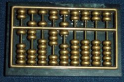 История развития информатики от древнего мира к IBM