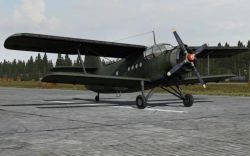 Самолеты Антонова: технические характеристики и фото