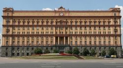 Как поступить в ФСБ, советы и рекомендации