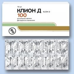 «Клион Д» при беременности - рекомендации к применению