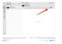 Что такое WMR-кошелек. Создать WMR-кошелек. Webmoney. Типы кошельков